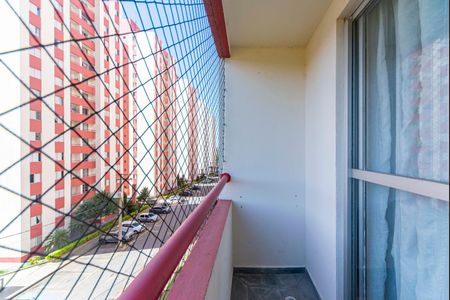 Apartamento à venda com 55m², 2 quartos e 1 vaga Apartamento à venda com 55m², 2 quartos e 1 vagaVaranda da Sala