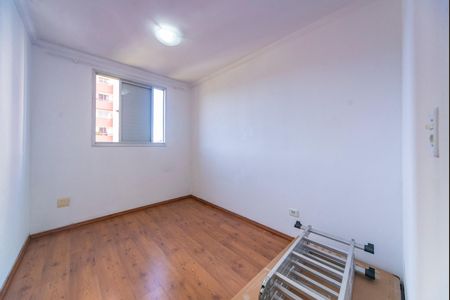 Apartamento à venda com 55m², 2 quartos e 1 vaga Apartamento à venda com 55m², 2 quartos e 1 vagaQuarto 1