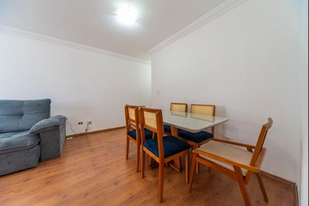 Apartamento à venda com 55m², 2 quartos e 1 vaga Apartamento à venda com 55m², 2 quartos e 1 vagaSala
