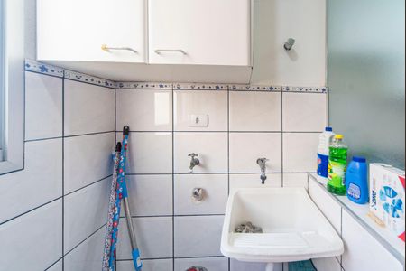 Apartamento à venda com 55m², 2 quartos e 1 vaga Apartamento à venda com 55m², 2 quartos e 1 vagaÁrea de Serviço