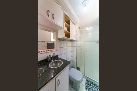 Apartamento à venda com 55m², 2 quartos e 1 vaga Apartamento à venda com 55m², 2 quartos e 1 vagaBanheiro