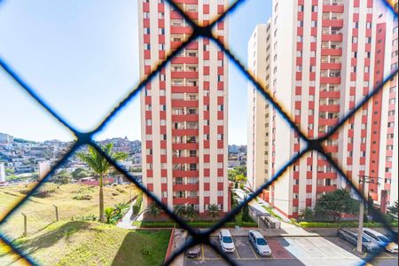 Apartamento à venda com 55m², 2 quartos e 1 vaga Apartamento à venda com 55m², 2 quartos e 1 vagaVista da Varanda da Sala