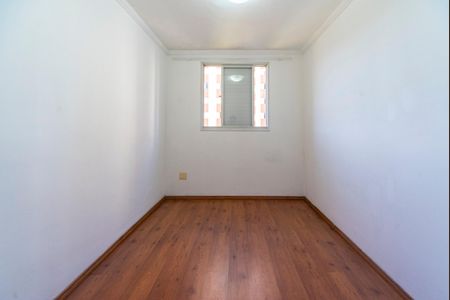 Apartamento à venda com 55m², 2 quartos e 1 vaga Apartamento à venda com 55m², 2 quartos e 1 vagaQuarto 1