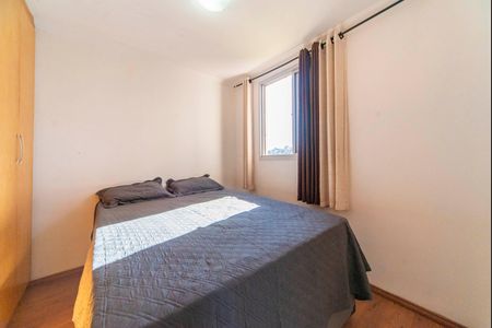 Apartamento à venda com 55m², 2 quartos e 1 vaga Apartamento à venda com 55m², 2 quartos e 1 vagaQuarto 2