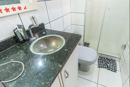 Apartamento à venda com 55m², 2 quartos e 1 vaga Apartamento à venda com 55m², 2 quartos e 1 vagaBanheiro