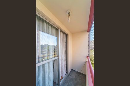 Apartamento à venda com 55m², 2 quartos e 1 vaga Apartamento à venda com 55m², 2 quartos e 1 vagaVaranda da Sala