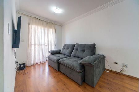 Apartamento à venda com 55m², 2 quartos e 1 vaga Apartamento à venda com 55m², 2 quartos e 1 vagaSala