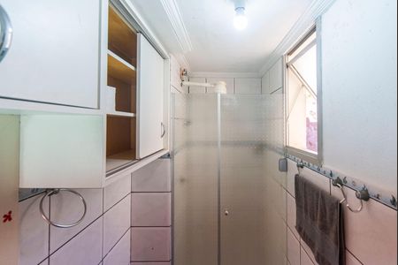 Apartamento à venda com 55m², 2 quartos e 1 vaga Apartamento à venda com 55m², 2 quartos e 1 vagaBanheiro
