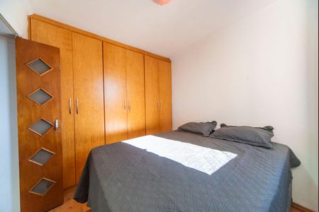 Apartamento à venda com 55m², 2 quartos e 1 vaga Apartamento à venda com 55m², 2 quartos e 1 vagaQuarto 2