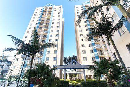 Área comum de apartamento à venda com 2 quartos, 52m² em Vila Carmosina, São Paulo