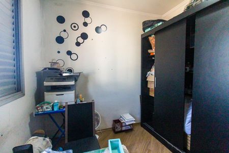 Quarto 2 de apartamento à venda com 2 quartos, 52m² em Vila Carmosina, São Paulo