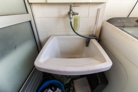 Área de Serviço de apartamento à venda com 2 quartos, 52m² em Vila Carmosina, São Paulo