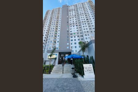 Apartamento à venda com 40m², 2 quartos e sem vaga Apartamento à venda com 40m², 2 quartos e sem vagaÁrea externa