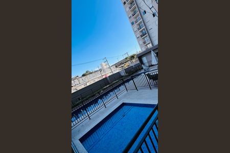 Apartamento à venda com 40m², 2 quartos e sem vaga Apartamento à venda com 40m², 2 quartos e sem vagaÁrea externa