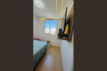 Apartamento à venda com 40m², 2 quartos e sem vaga Apartamento à venda com 40m², 2 quartos e sem vagaQuarto