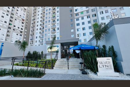 Apartamento à venda com 40m², 2 quartos e sem vaga Apartamento à venda com 40m², 2 quartos e sem vagaÁrea externa