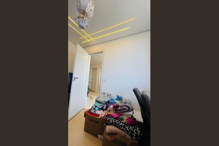 Apartamento à venda com 40m², 2 quartos e sem vaga Apartamento à venda com 40m², 2 quartos e sem vagaQuarto
