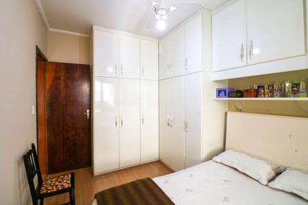 Casa à venda com 125m², 3 quartos e 1 vagaQuarto 1