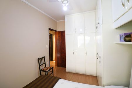 Casa à venda com 125m², 3 quartos e 1 vagaQuarto 1