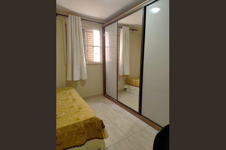 Quarto de apartamento à venda com 2 quartos, 57m² em Parque Residencial Vila União, Campinas