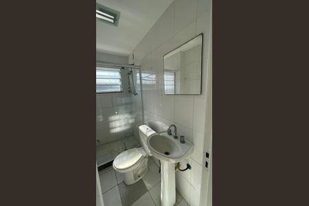 Casa de condomínio à venda com 95m², 3 quartos e 1 vaga Casa de condomínio à venda com 95m², 3 quartos e 1 vagaBanheiro social 2