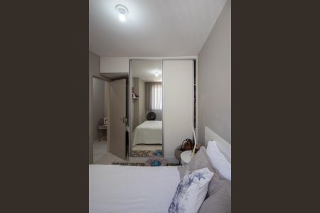 Quarto 1 de casa de condomínio à venda com 2 quartos, 71m² em São Cosme de Baixo, Belo Horizonte