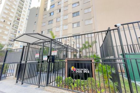 Fachada de apartamento para alugar com 2 quartos, 42m² em Jardim Boa Vista (zona Oeste), Osasco