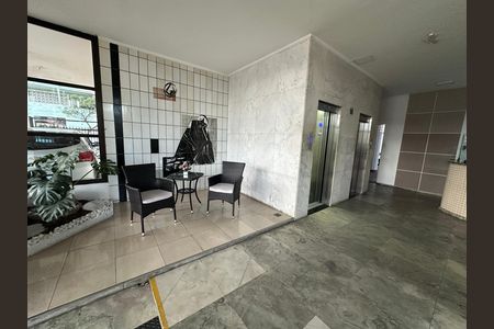Apartamento para alugar com 90m², 2 quartos e 1 vaga Apartamento para alugar com 90m², 2 quartos e 1 vagaHall social