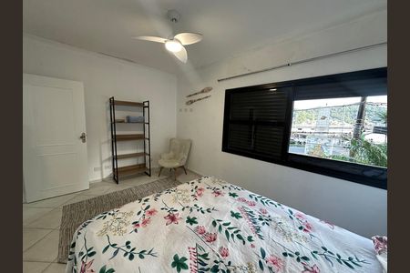 Apartamento para alugar com 90m², 2 quartos e 1 vaga Apartamento para alugar com 90m², 2 quartos e 1 vagaQuarto 1