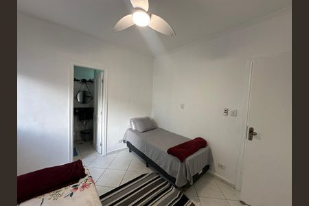 Apartamento para alugar com 90m², 2 quartos e 1 vaga Apartamento para alugar com 90m², 2 quartos e 1 vagaQuarto 2 Suíte