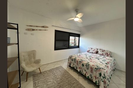 Apartamento para alugar com 90m², 2 quartos e 1 vaga Apartamento para alugar com 90m², 2 quartos e 1 vagaQuarto 1
