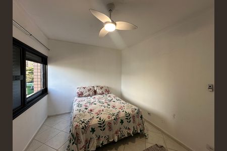Apartamento para alugar com 90m², 2 quartos e 1 vaga Apartamento para alugar com 90m², 2 quartos e 1 vagaQuarto 2 Suíte