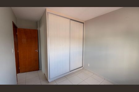 Apartamento à venda com 72m², 2 quartos e 1 vagaQuarto 1