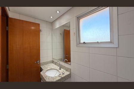 Apartamento à venda com 72m², 2 quartos e 1 vagaBanheiro da Suíte
