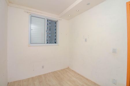 Apartamento para alugar com 48m², 2 quartos e 1 vaga Apartamento para alugar com 48m², 2 quartos e 1 vagaQuarto 2