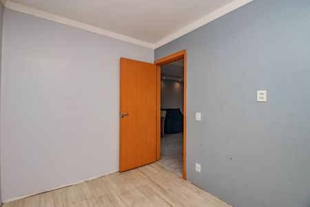 Apartamento para alugar com 48m², 2 quartos e 1 vaga Apartamento para alugar com 48m², 2 quartos e 1 vagaQuarto 1