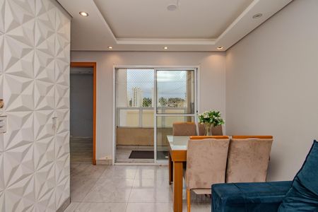 Apartamento para alugar com 48m², 2 quartos e 1 vaga Apartamento para alugar com 48m², 2 quartos e 1 vagaSala