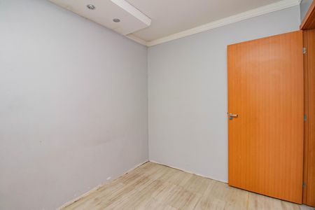 Apartamento para alugar com 48m², 2 quartos e 1 vaga Apartamento para alugar com 48m², 2 quartos e 1 vagaQuarto 1