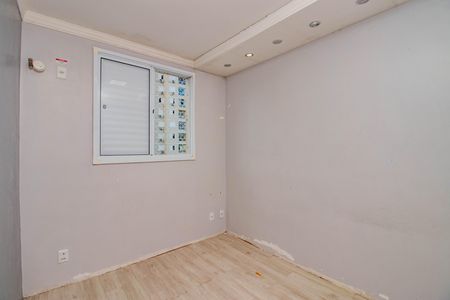 Apartamento para alugar com 48m², 2 quartos e 1 vaga Apartamento para alugar com 48m², 2 quartos e 1 vagaQuarto 1