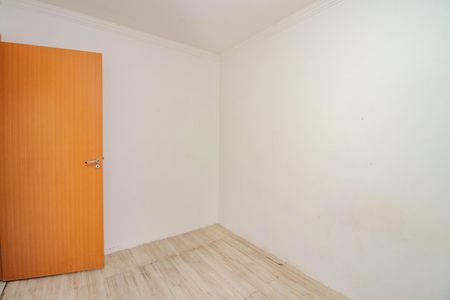 Apartamento para alugar com 48m², 2 quartos e 1 vaga Apartamento para alugar com 48m², 2 quartos e 1 vagaQuarto 2