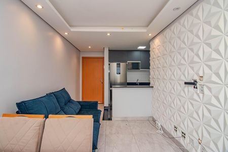 Apartamento para alugar com 48m², 2 quartos e 1 vaga Apartamento para alugar com 48m², 2 quartos e 1 vagaSala