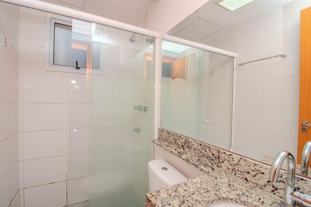 Apartamento para alugar com 48m², 2 quartos e 1 vaga Apartamento para alugar com 48m², 2 quartos e 1 vagaBanheiro