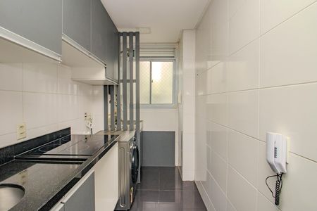 Apartamento para alugar com 48m², 2 quartos e 1 vaga Apartamento para alugar com 48m², 2 quartos e 1 vagaCozinha e Área de Serviço