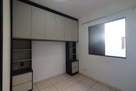 Quarto 1 de apartamento para alugar com 2 quartos, 48m² em Jardim Jose Sampaio Junior, Ribeirão Preto