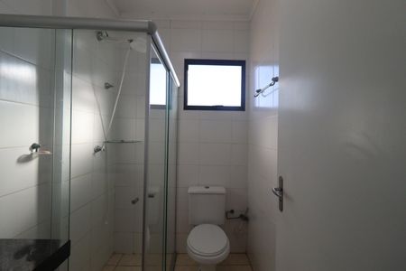 Banheiro de apartamento para alugar com 2 quartos, 48m² em Jardim Jose Sampaio Junior, Ribeirão Preto