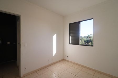 Quarto 2 de apartamento para alugar com 2 quartos, 48m² em Jardim Jose Sampaio Junior, Ribeirão Preto