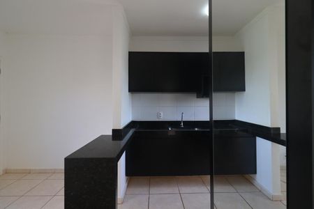 Z de apartamento para alugar com 2 quartos, 48m² em Jardim Jose Sampaio Junior, Ribeirão Preto