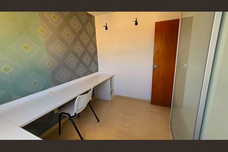 Quarto de apartamento à venda com 2 quartos, 50m² em Fernão Dias, Belo Horizonte