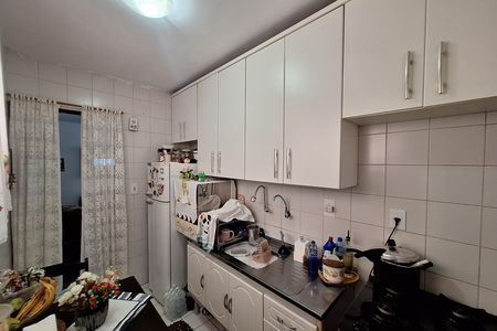 Apartamento à venda com 54m², 2 quartos e 1 vaga Apartamento à venda com 54m², 2 quartos e 1 vagaCozinha