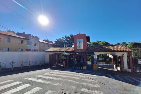 Apartamento à venda com 54m², 2 quartos e 1 vaga Apartamento à venda com 54m², 2 quartos e 1 vagaFachada do Prédio